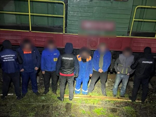 Новини України - На Закарпатті працівники Укрзалізниці викрадали пальне з локомотивів