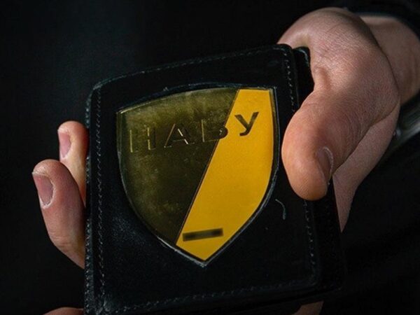 Новини бізнесу - НАБУ провело обшуки в директора з безпеки Нафтогазу