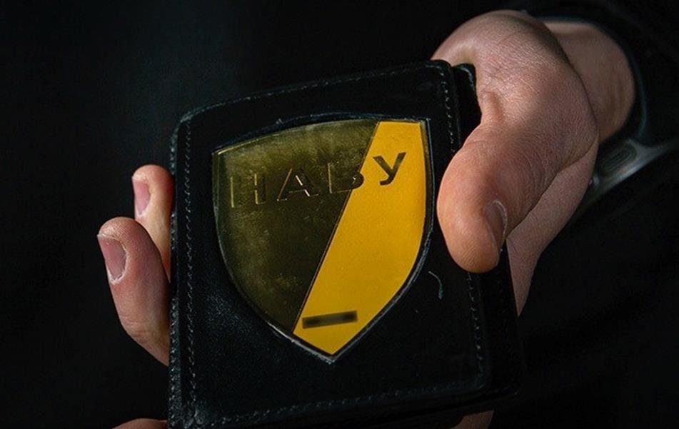 Новини бізнесу - НАБУ провело обшуки в директора з безпеки Нафтогазу