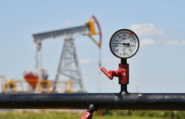 Новини бізнесу - Нафтогазові доходи РФ обвалилися майже на 30%