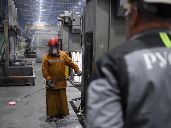 Новини бізнесу - Найбільший кремнієвий завод РФ припинить виробництво