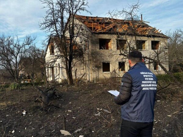 Новини України - Нічна атака РФ: стали відомі наслідки на Київщині