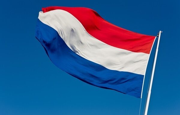 Новини світу - Нідерланди готують план для повернення українських біженців - ЗМІ