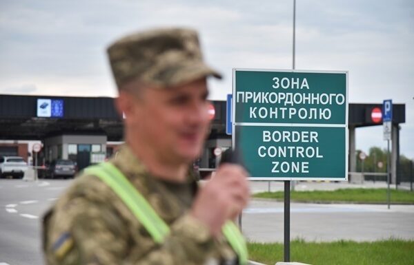 Новини України - Нові правила перетину кордону ЄС: прикордонники зробили роз'яснення
