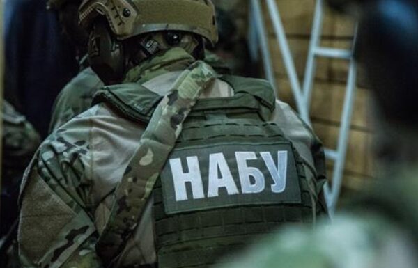 Новини України - Новий вид шахрайства: НАБУ попередило про фішингові листи