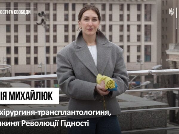 Ксенія Михайлюк, медикиня та активістка Революції Гідності