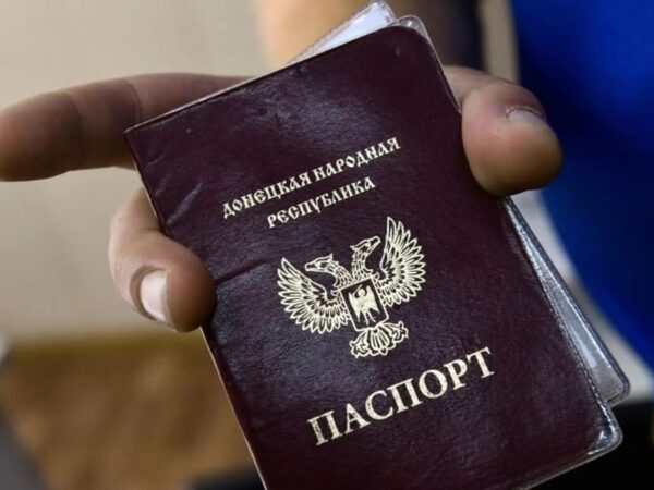 Новини України - Окупанти вважають власників паспортів "ДНР" іноземцями - ЦНС