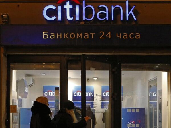 Новини бізнесу - Останній великий американський банк пішов з Росії