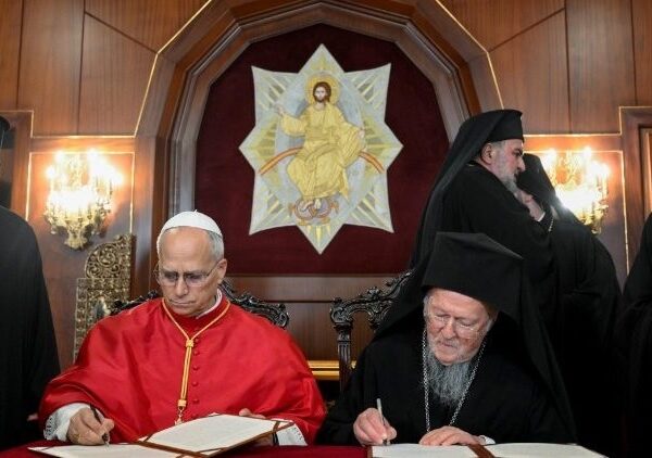 Новини світу - Папа Лев XIV і патріарх Варфоломій закликали до сопричастя церков