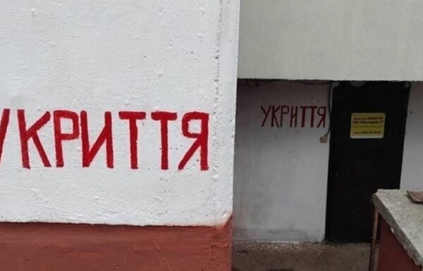 Новини Києва - Під час атаки на Київ жінку з дитиною не пустили до укриття