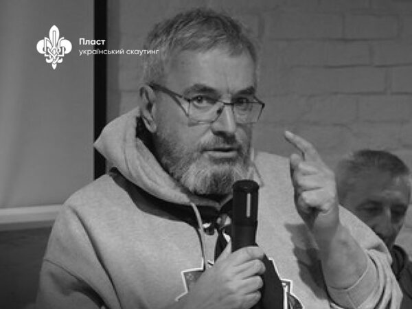 Новини України - Помер Мирон Спольський - голова Світового Пласту й відомий меценат