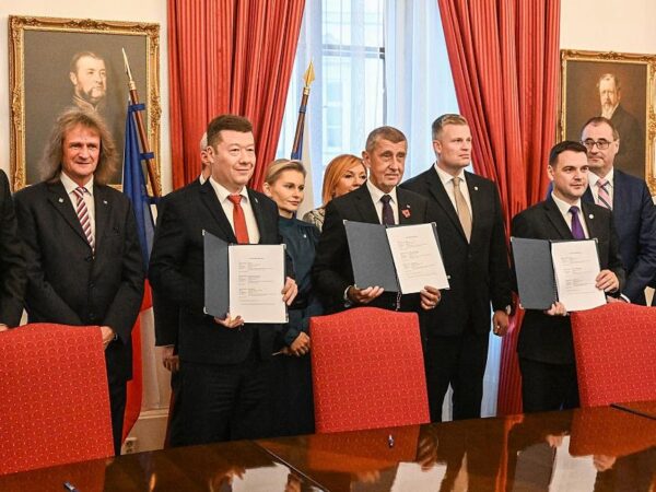 Новини світу - Популісти та антиукраїнська партія: в Чехія сформувався новий парламент