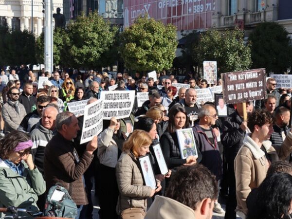 Новини світу - Пожежа в Північній Македонії: тисячі людей вимагають справедливості