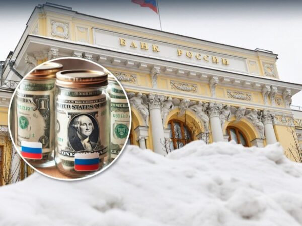 Новини світу - Пропаганда Кремля тисне економічними погрозами на США - ЦПД