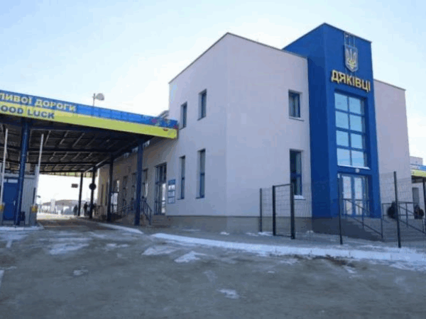 Новини України - Пункт пропуску на кордоні з Румунією зупинив роботу через удари РФ