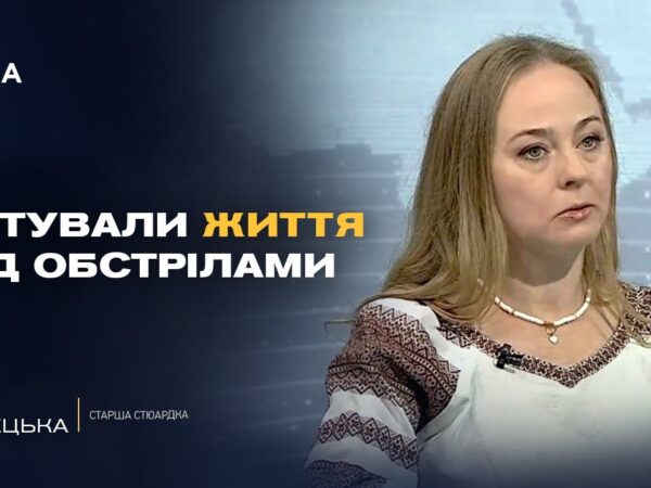 Робота, що рятує життя: історії залізничників під час війни