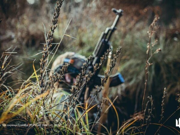 Новини України - Росія різко збільшила кількість штурмів - Генштаб