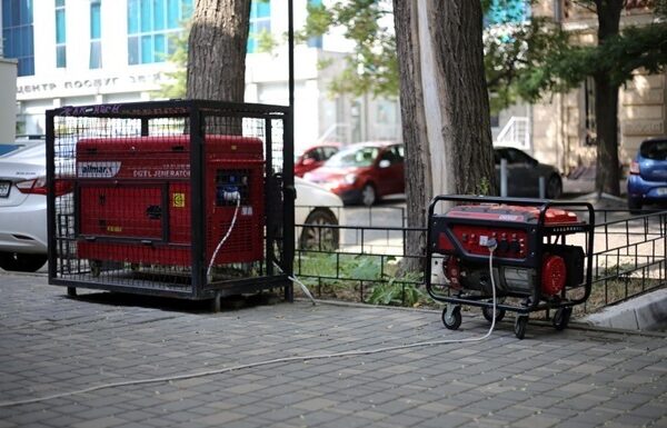 Новини України - Стали відомі графіки відключень світла 5 листопада