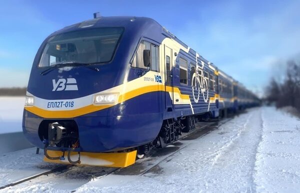 Новини України - Стало відомо, коли і на який термін запрацює програма УЗ-3000