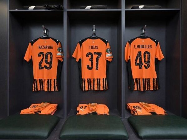 Новини спорту - Став відомий склад Шахтаря на матч з ірландцями в Лізі конференцій