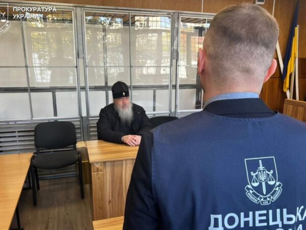 Новини України - Суд арештував настоятеля лаври на Донеччині