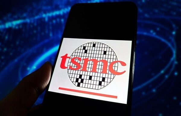Новини бізнесу - TSMC запустить виробництво чипів на заводі в Німеччині у 2027 році