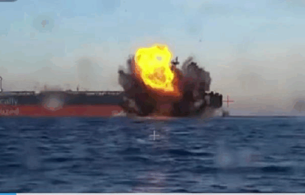Новини світу - Туреччина відреагувала на підрив танкерів у її водах