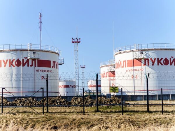 Новини бізнесу - У Болгарії готують продаж бургаського заводу Лукойл