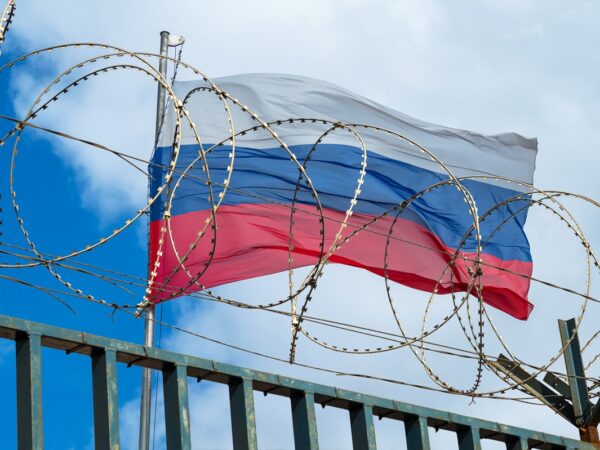 Новини України - У Києві стартував перший Санкційний саміт