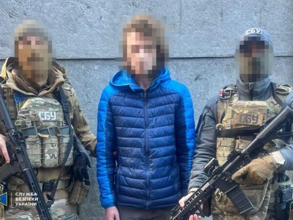 Новини України - У Костянтинівці затримали інформатора ФСБ