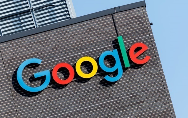 Новини бізнесу - У Німеччині з Google стягнули €465 млн за за антимонопольні порушення