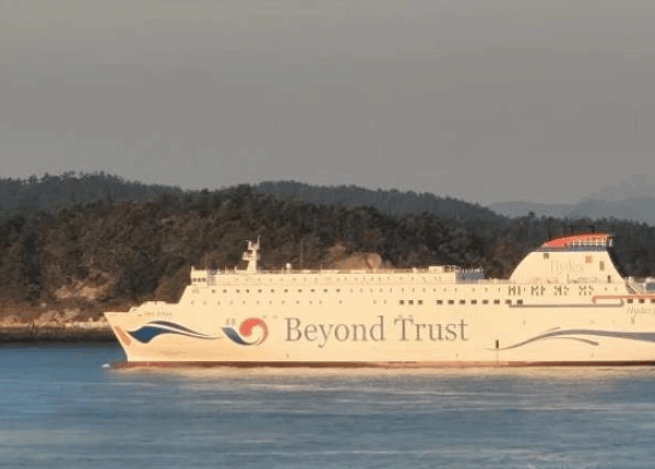 Новини світу - У Південній Кореї пором потрапив в аварію через неуважність члена екіпажу