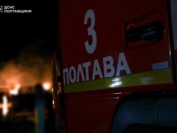 Новини України - У Полтавській області атаковано газовидобувний об’єкт