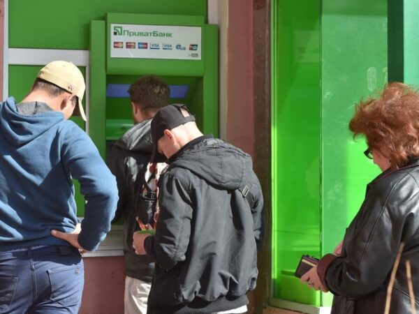 Новини бізнесу - У ПриватБанку заявили про збій сервісів