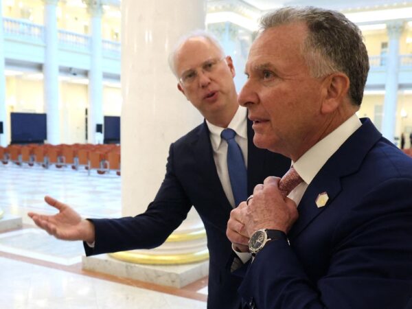 Новини світу - У РФ заперечують "плівки Віткоффа"