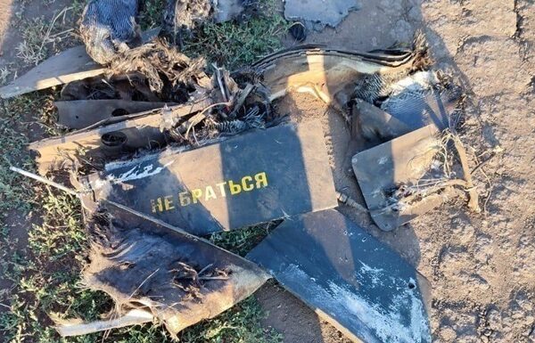 Новини світу - У Румунії зафіксували падіння БПЛА під час атаки РФ на Одещину