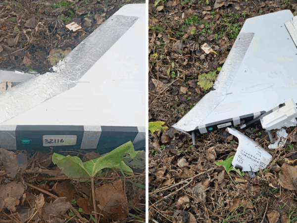 Новини світу - У Румунії знайшли російський безпілотник