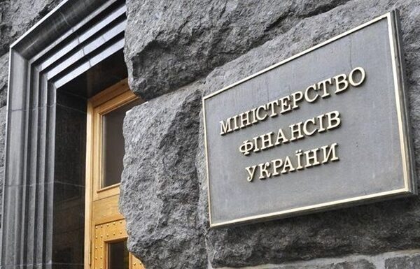 Новини України - Україна отримала 100 млн євро кредиту від Банку розвитку Ради Європи
