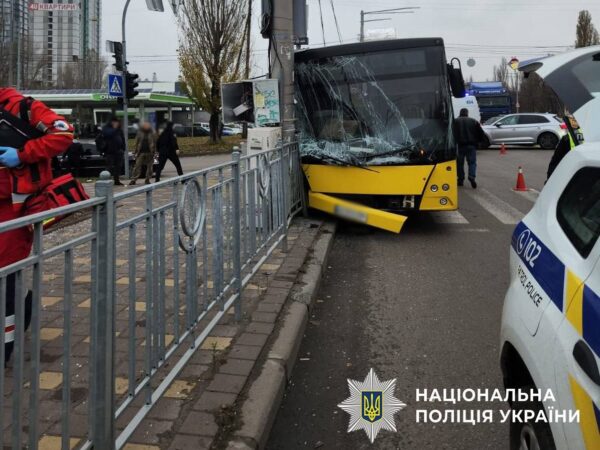 Новини Києва - В ДТП у Києві постраждали п’ятеро людей