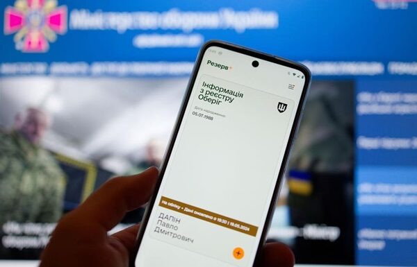 Новини України - В Раді схвалили нову підставу для відстрочки від мобілізації