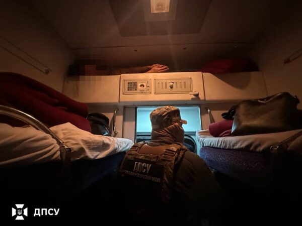 Новини України - В Україні викрили канал переправлення ухилянтів у поїздах