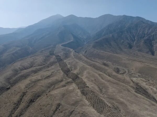 Технології - Вчені розгадали загадку 5200 отворів у перуанських Андах