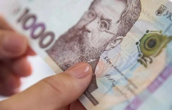 Новини бізнесу - Відомо, скільки осіб подали заявки на розширену Зимову підтримку