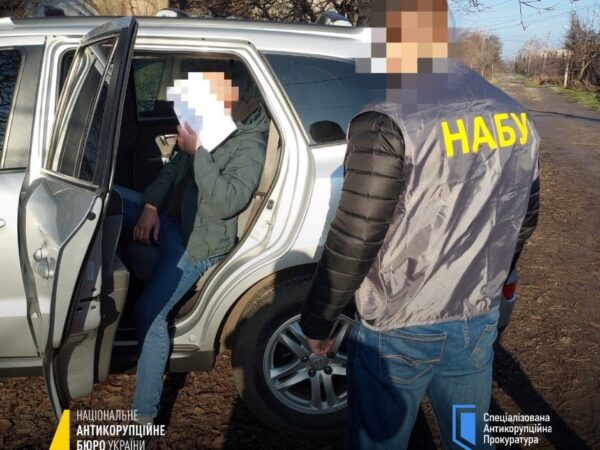 Новини України - Викрило мільйонні розкрадання на відновленні Донеччини