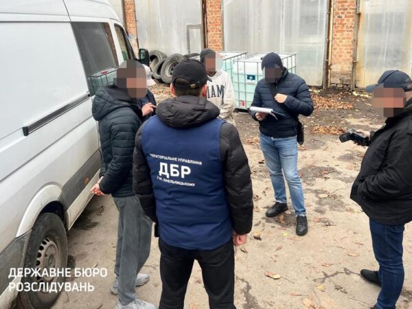 Новини України - Викрито схему збуту пального ЗСУ у п’яти областях