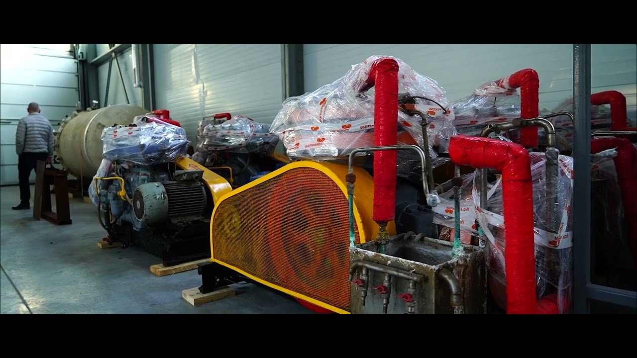 АРМА оголосило на Prozorro конкурс з відбору управителя для комплексу ТОВ «Кріоін Інжинірінг»