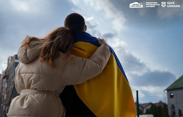 Новини України - З окупації вдалося повернути ще трьох дітей