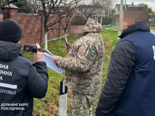 Новини України - Затримало пʼятьох прикордонників, які випустили за кордон сотню ухилянтів