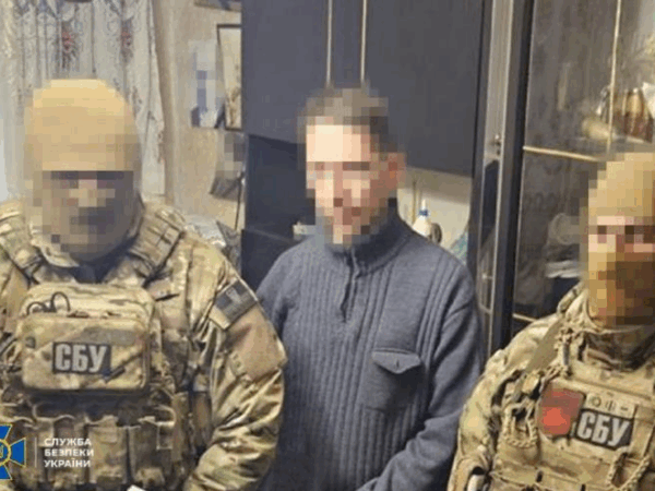 Новини України - Затримано агента ФСБ, який коригувати атаки РФ по Дніпропетровщині