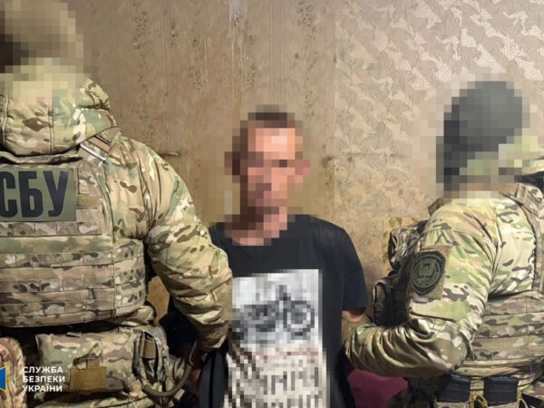 Новини України - Затримано агента ФСБ, якого завербували на сайті знайомств